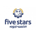 الخمس نجوم