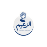 الزعيم
