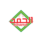 الحمد