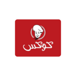 كوكس