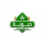 حبوبة