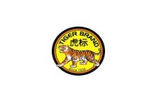 تايجر ماليزيا