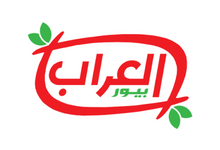 العراب